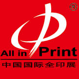 All in Print China