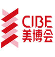 Beijing International Beauty Expo