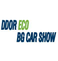Belgrade Car Show