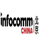 Beijing InfoComm China