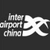 Inter Airport China 2024 Beijing