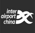 Inter Airport China 2024 Beijing