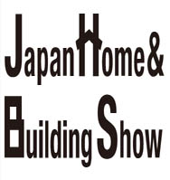 Japan Home ＆ Building Show