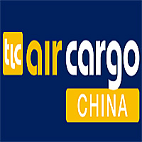 air cargo China Shanghai