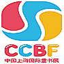 China Shanghai International Children's Book Fair