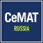 CeMAT RUSSIA