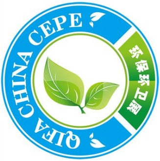 CEPE China Beijing