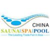Asia Pool & Spa Expo Guangzhou