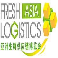 PeriLog Fresh Logistics Asia Shanghai