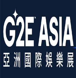 G2E Asia Macau