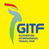 Guangzhou International Travel Fair