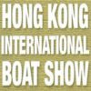 Hong Kong International Boat Show