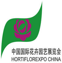 Hortiflorexpo IPM Beijing China