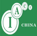 IACE China Shanghai
