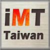 International Metal Technology Taiwan Taipei