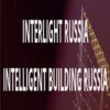 INTERLIGHT RUSSIA | INTELLIGENT BUILDING RUSSIA