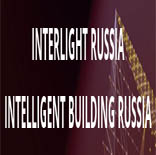 INTERLIGHT RUSSIA | INTELLIGENT BUILDING RUSSIA
