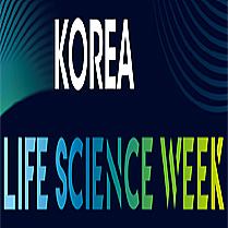 KOREA LIFE SCIENCE WEEK