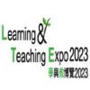 LTE Learning & Teaching Expo Hong Kong