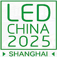 LED China Shanghai