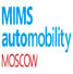 MIMS Automobility Moscow