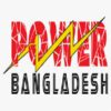 Power Bangladesh Int’l Expo Dhaka