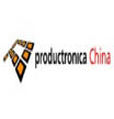 productronica China Shanghai