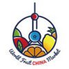 SHANGHAI INTERNATIONAL FRUIT EXPO