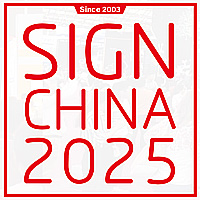 SIGN CHINA 2025 Shanghai