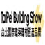 Taipei Building Show