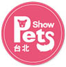 Taipei Pets Show Taiwan