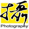 Taipei Photography & Video Device Exhibition Taiwan