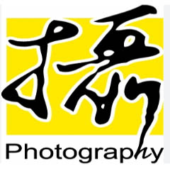 Taipei Photography & Video Device Exhibition Taiwan