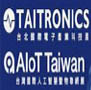 TAITRONICS & AIoT Taiwan Taipei