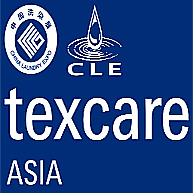 Texcare Shanghai
