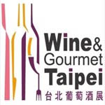 Wine & Gourmet Taipei Taiwan
