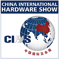 China International Hardware Show Shanghai