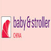 Baby & Stroller China