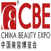 China Beauty Expo Shanghai