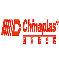 CHINAPLAS Shenzhen