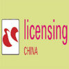 Licensing China Shenzhen