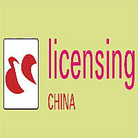 Licensing China Shenzhen