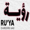 Ru’ya