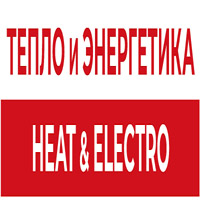 HEAT & ELECTRO 2026 Moscow HEAT & ELECTRO Moscow