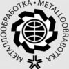 METALLOOBRABOTKA 2026