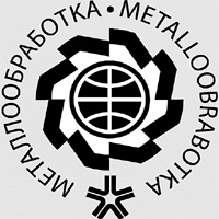 METALLOOBRABOTKA 2026 METALLOOBRABOTKA 2026