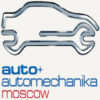 AUTO+AUTOMECHANIKA MOSCOW