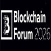 모스크바 블록체인 포럼 2026