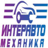 Russia’s Spare Parts Trade Shows in 2026