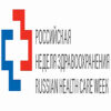 Russia’s Healthcare and Medical Exhibitions in 2026/27